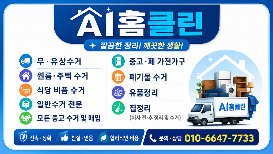 시골 사진 1