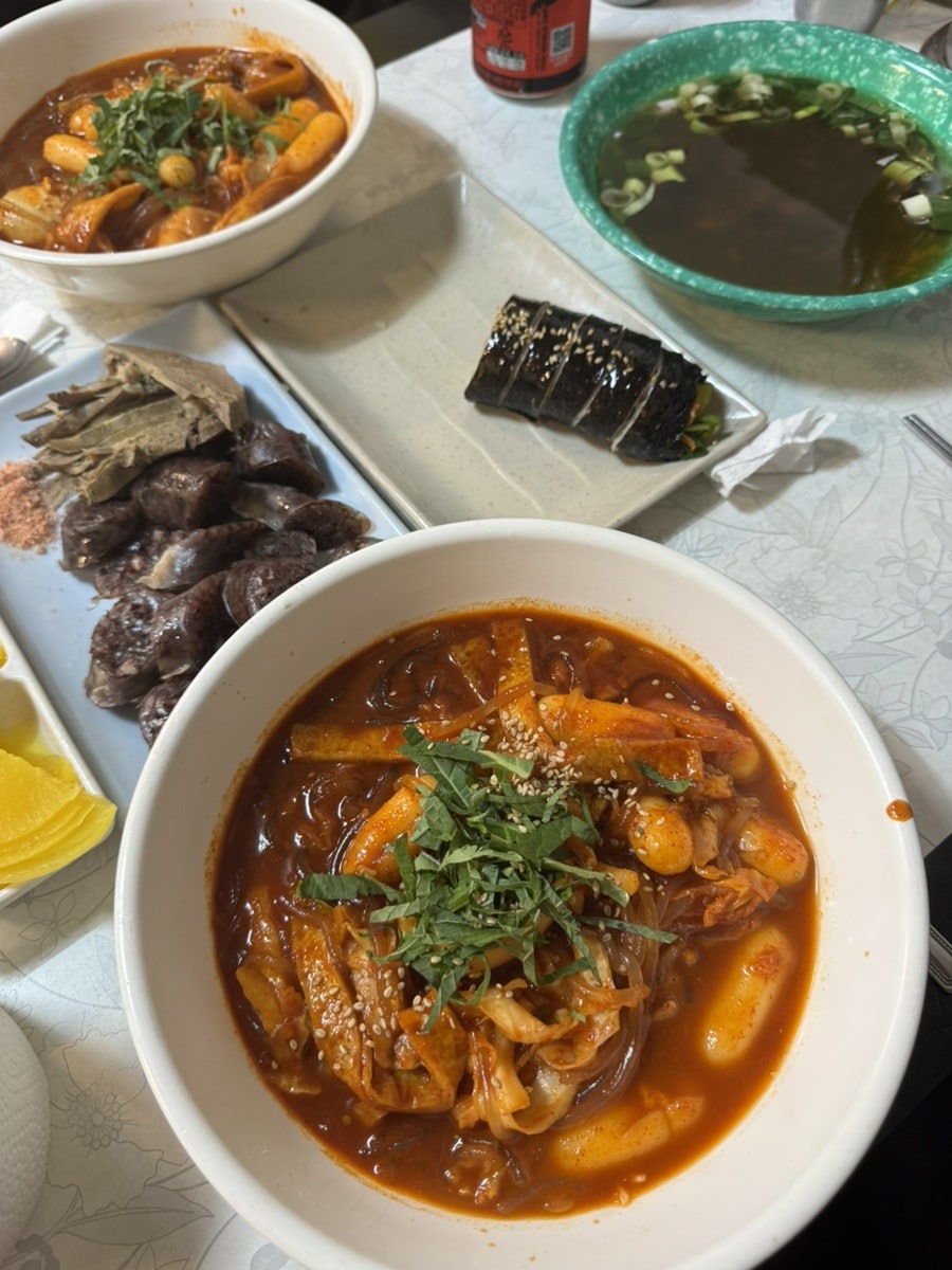 태화분식 사진 1