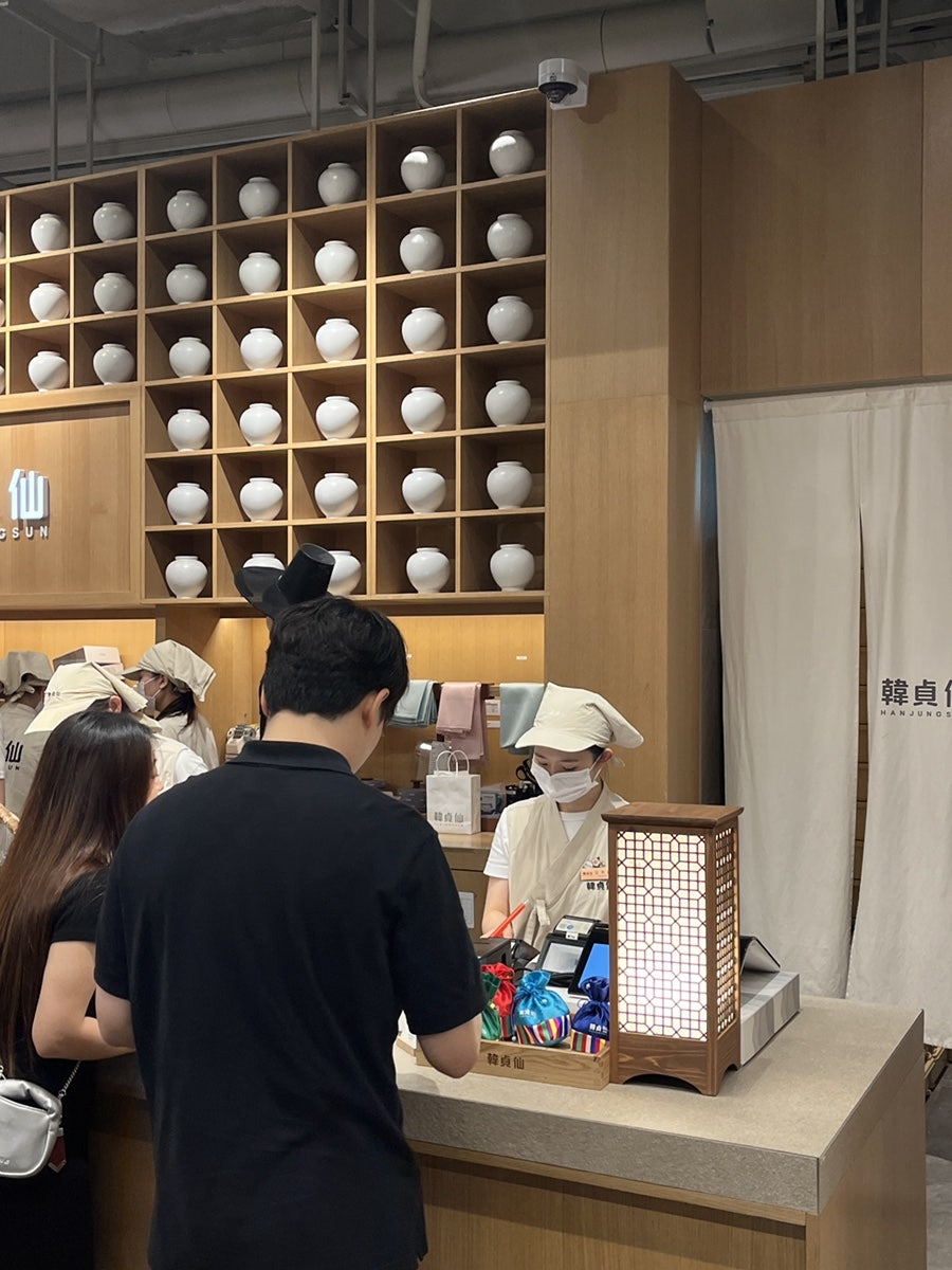 한정선 더현대서울점 사진 3