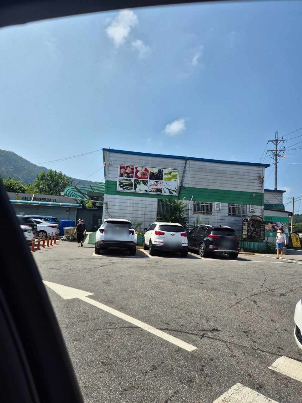 조무락계곡 사진 1