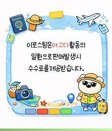 피카소호텔 사진 4