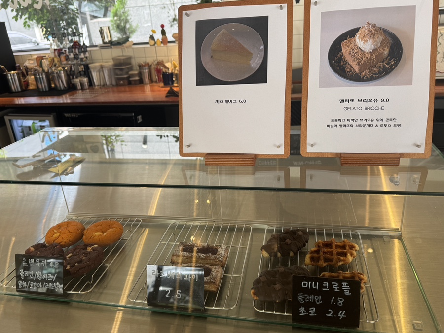 오브커피 사진 3