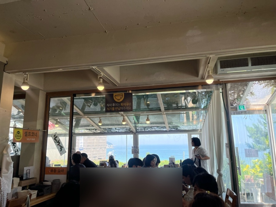 흑송 우동소바 기장정관점 사진 2
