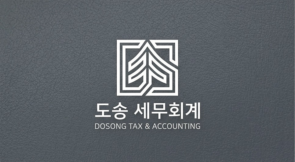 시골집 사진 2