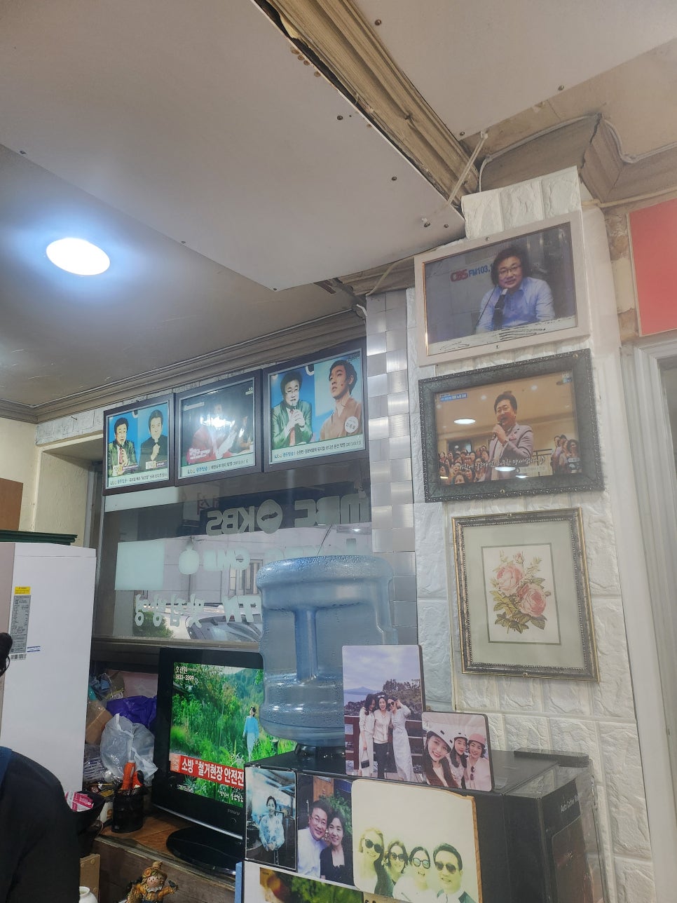 이조송정떡갈비 사진 5