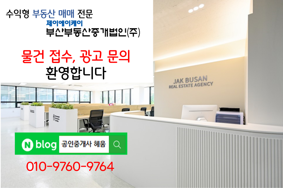 그자리 사진 6