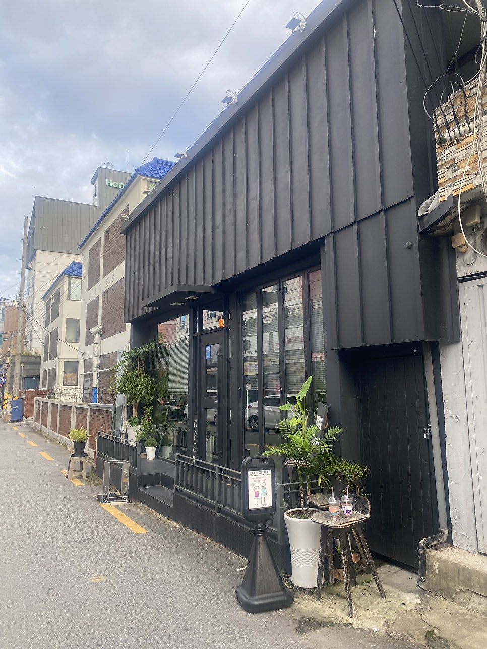 모브모먼트 사진 1