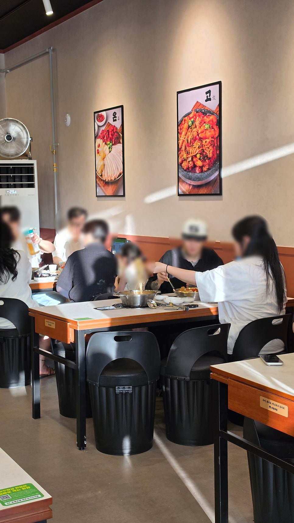가득 사진 6