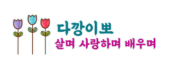 서민수산회 사진 1