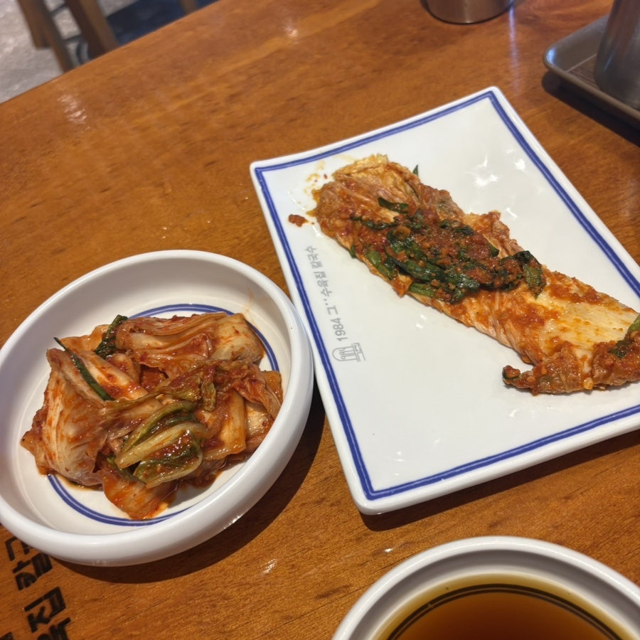 1984그수육집칼국수 학하점 사진 6