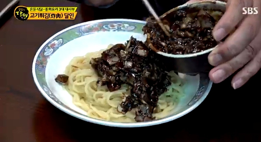영흥루 사진 5