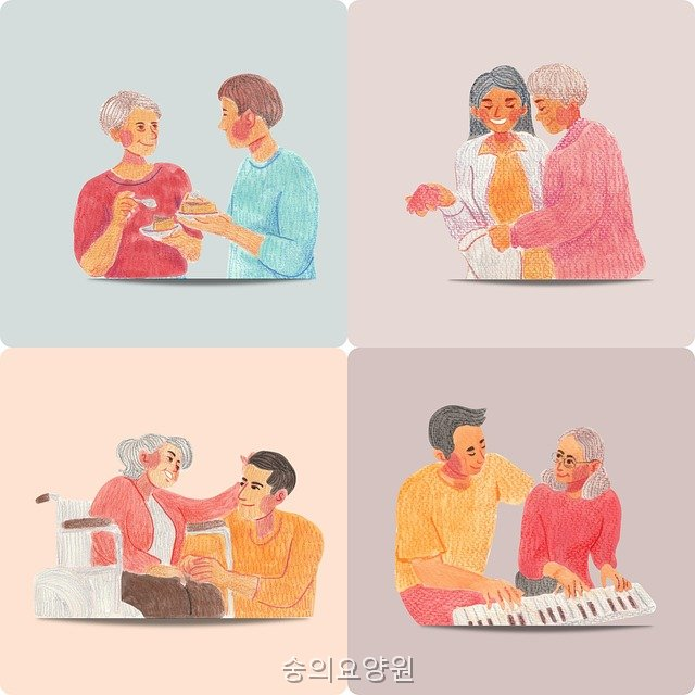 숭의요양원 사진 4