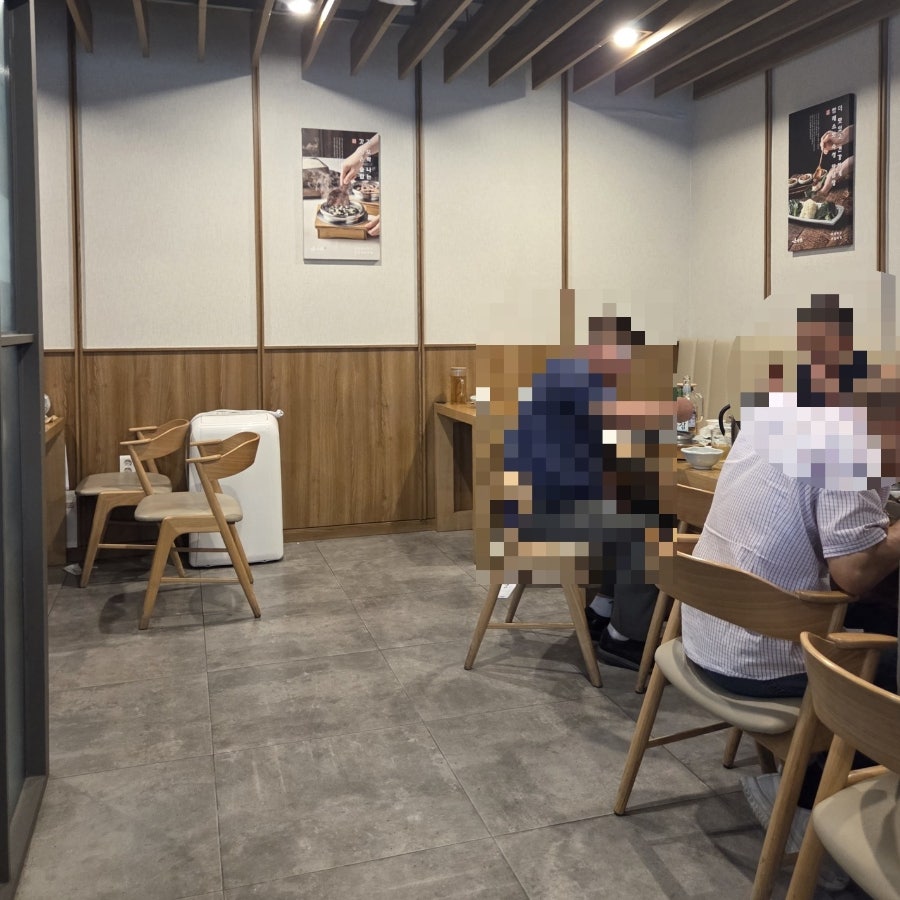 온아한 사진 6