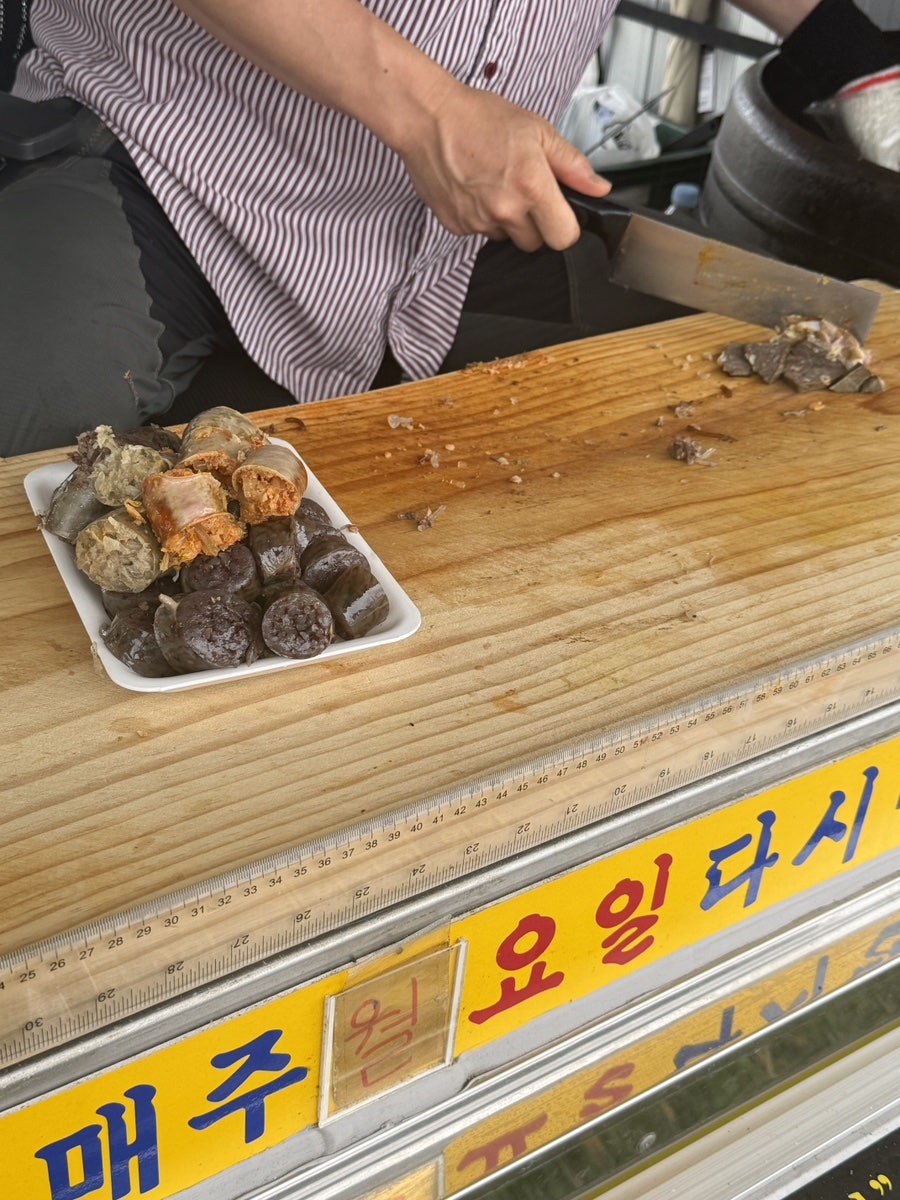 팔천순대 사진 5