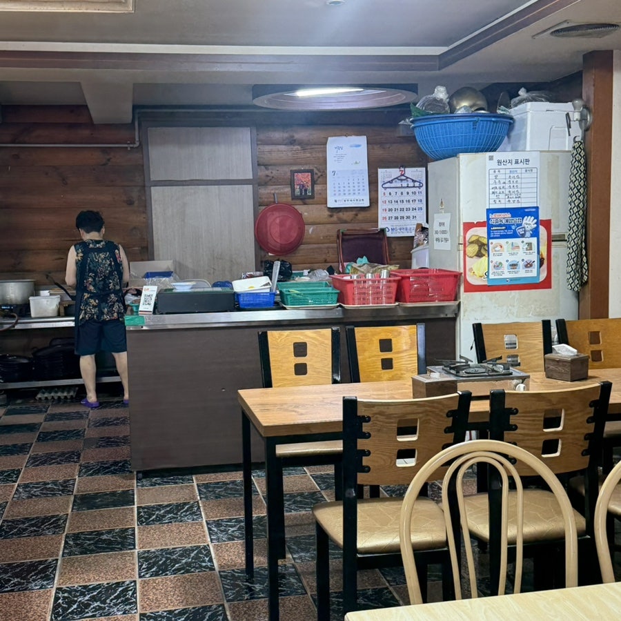 무진장떡볶이 사진 4