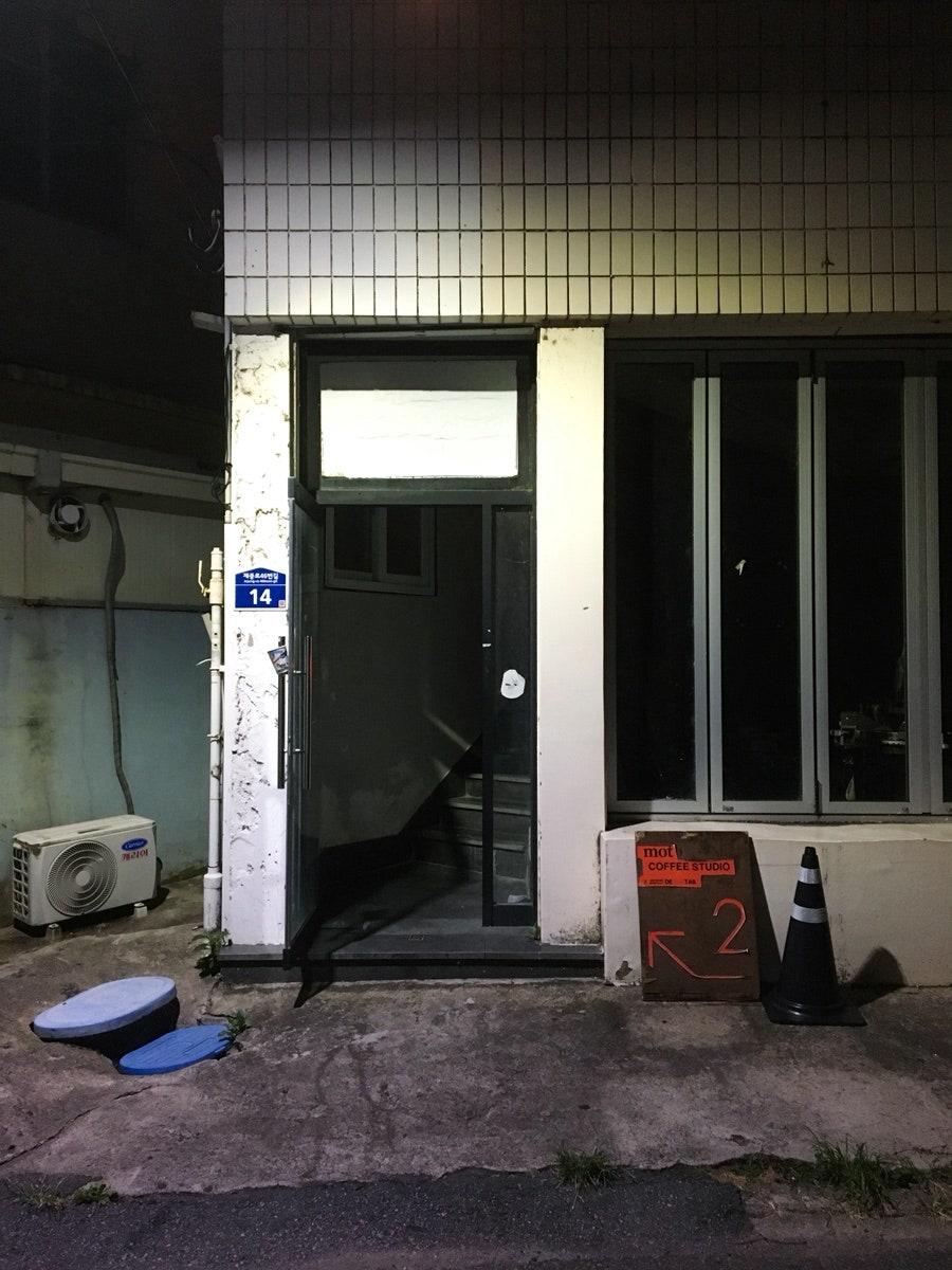 못카페 사진 1
