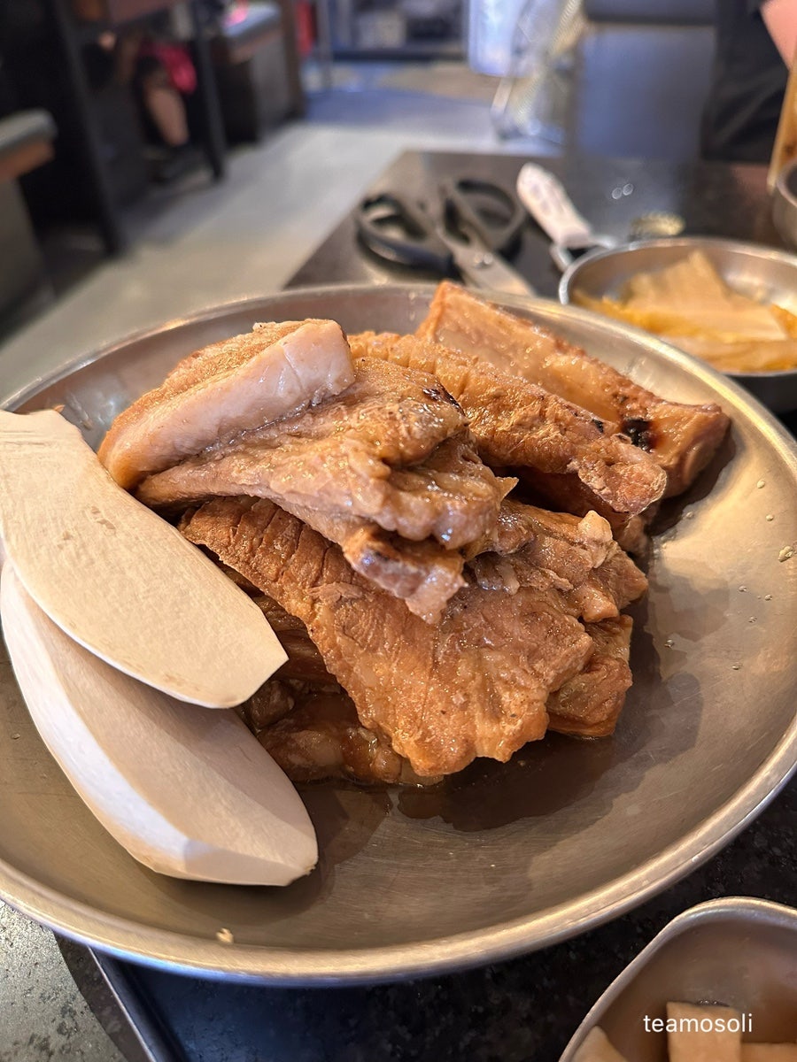 갈비가맛있다 사진 4