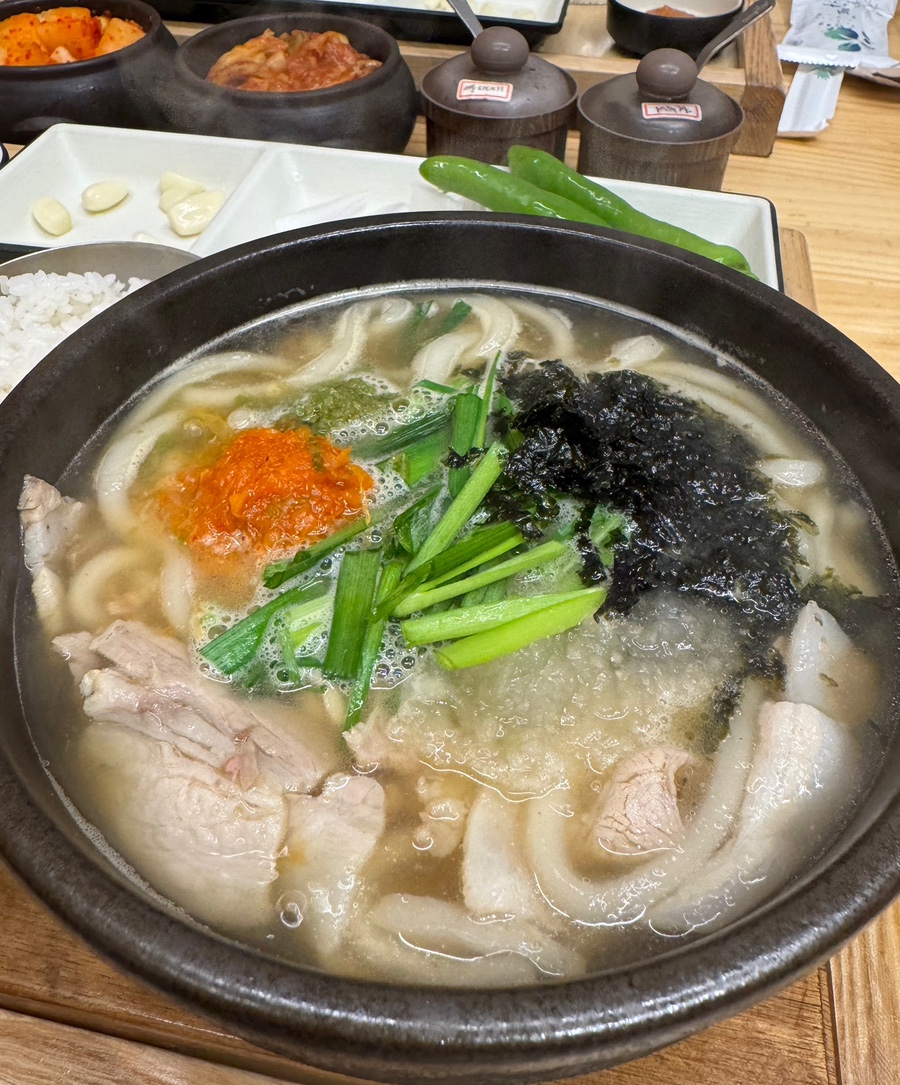해양산국밥 부산범일점 사진 1