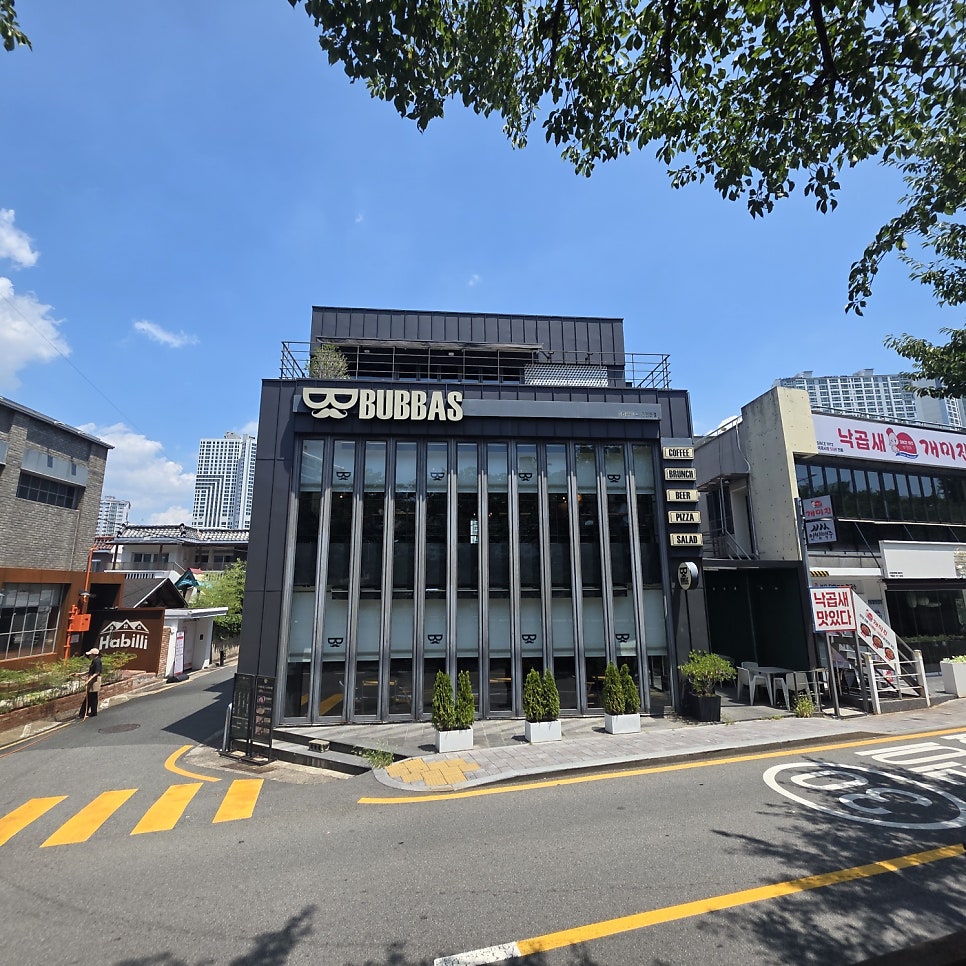 부바스 온천천점 사진 2
