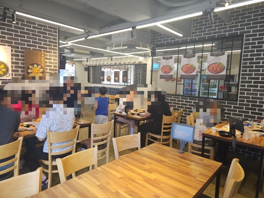 바다왕아구찜 수완본점 사진 4