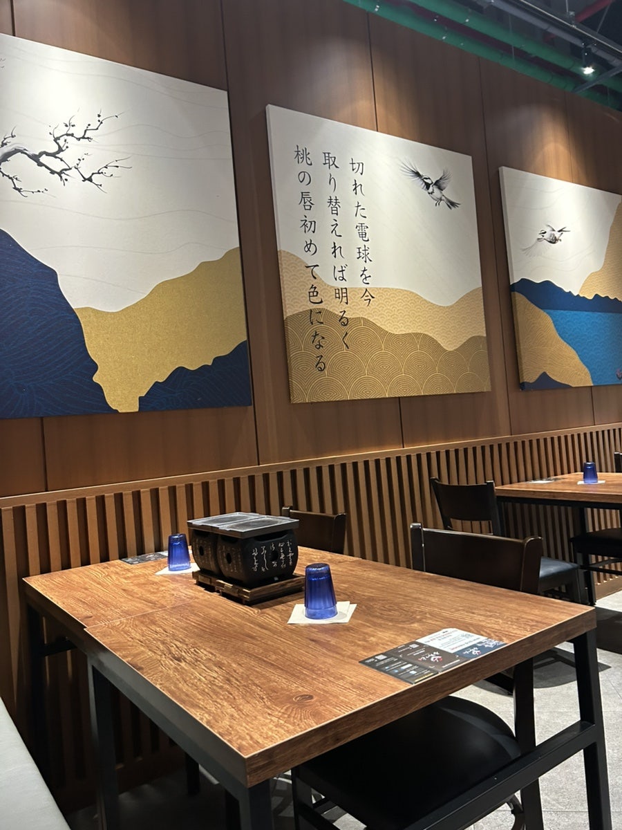 후라토식당 평택고덕점 사진 4