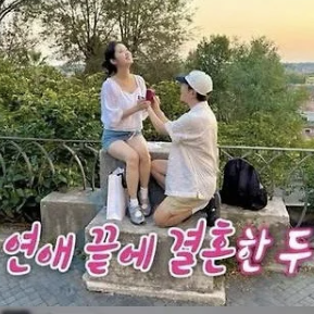 쇼리 신곡이 살려낸 재회?! 남창희, 윤영경과 연락 두절로 끝날 뻔했는데... 아찔한 사연 공개