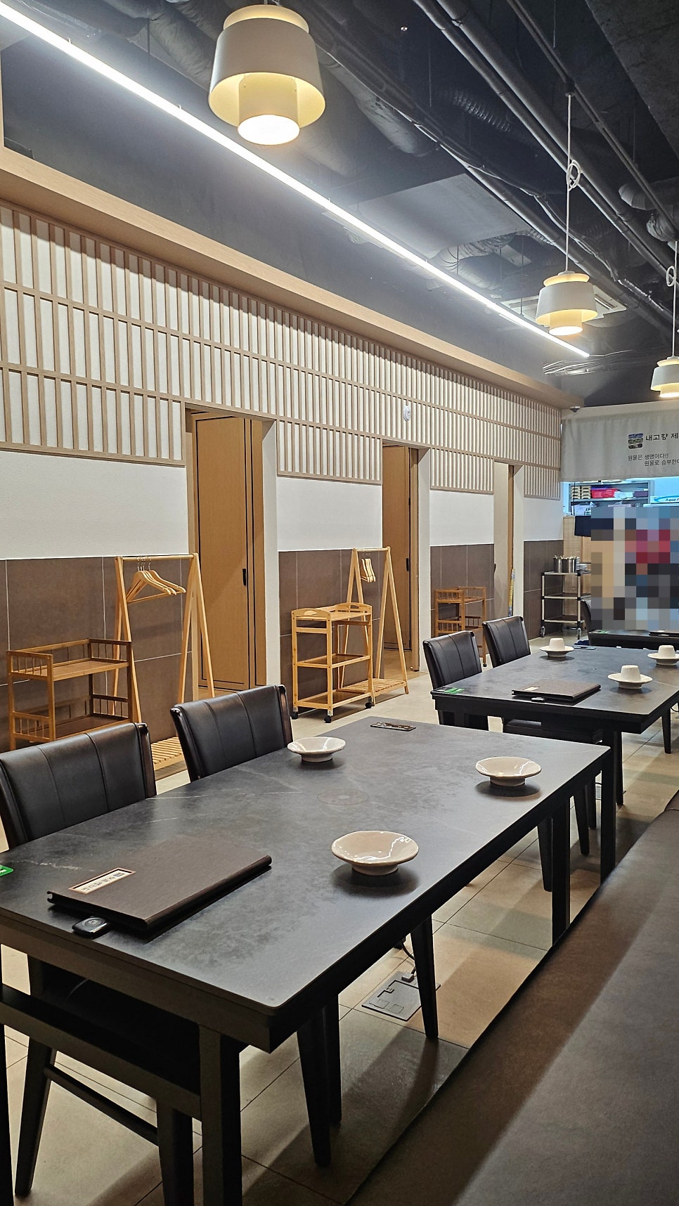 내고향제주 방배서래점 사진 6