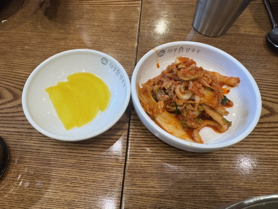 현풍닭칼국수 평택고덕점 사진 4