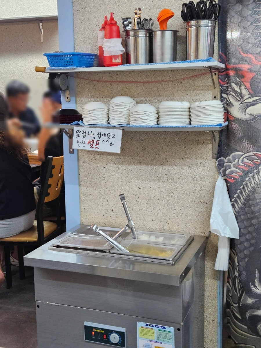 숭어리짬뽕 사진 6