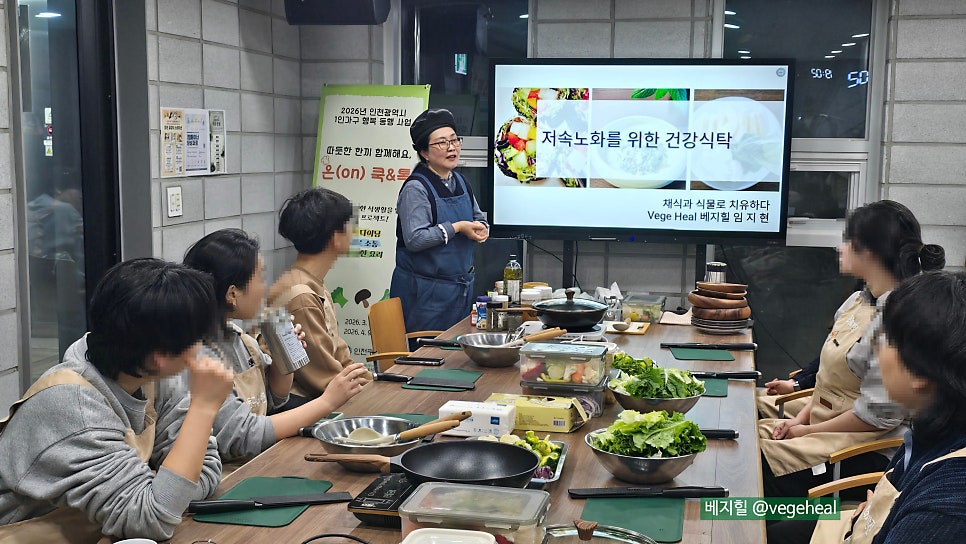 유유 사진 4