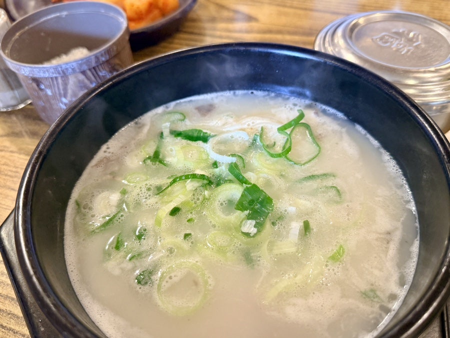 곰이빠진탕 사진 6