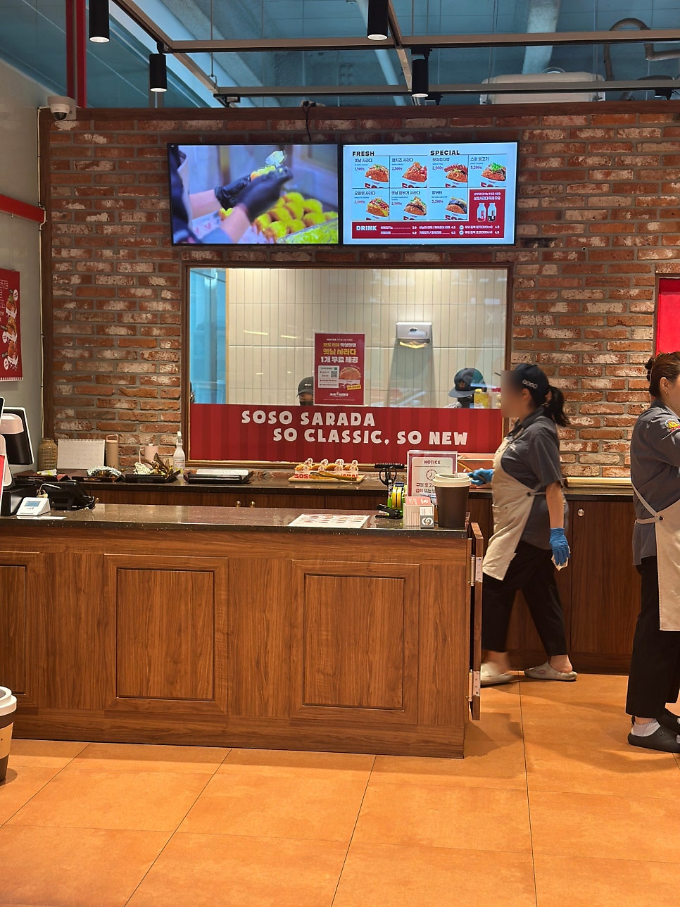 쏘쏘사라다 광주매곡점 사진 3
