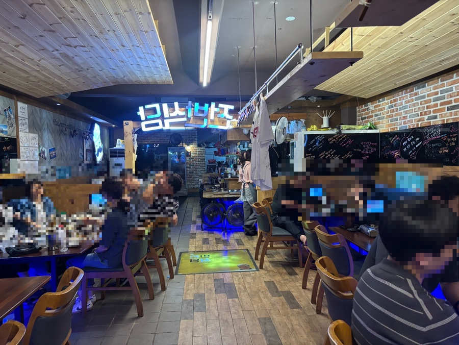 반전식당 사진 5