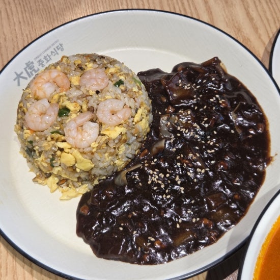 대호중화식당 명지본점 사진 2