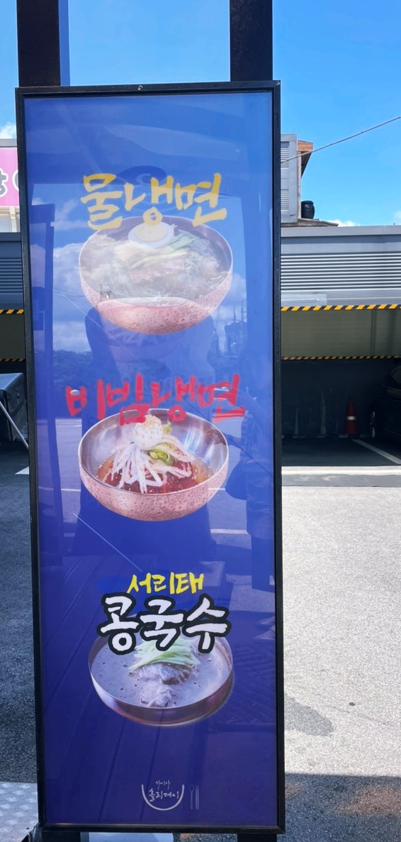 차이나홀리데이 사진 2