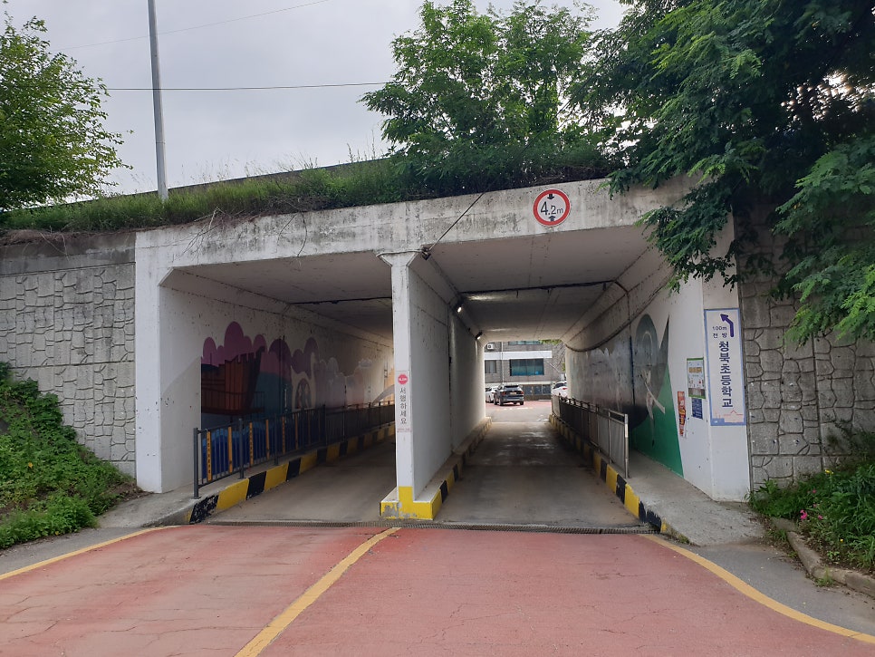 명봉산 사진 2