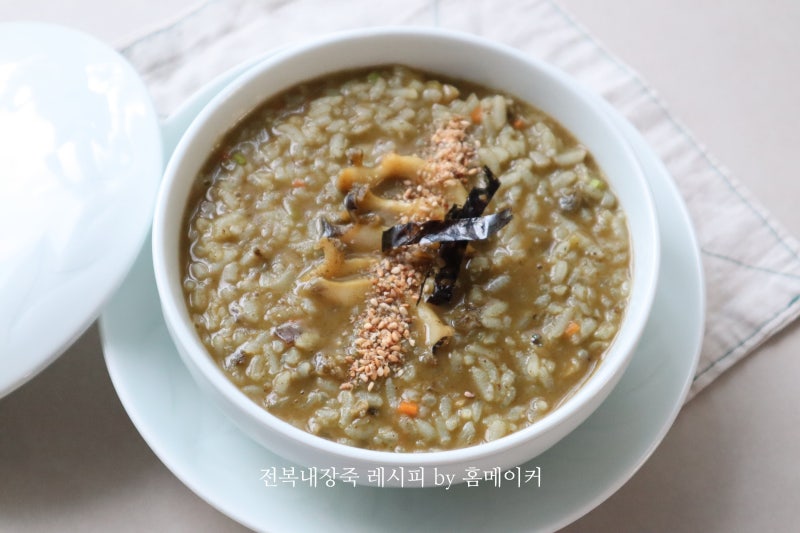 녹진하고 고소함이 남다른 전복내장죽 끓이는법 보양식레시피