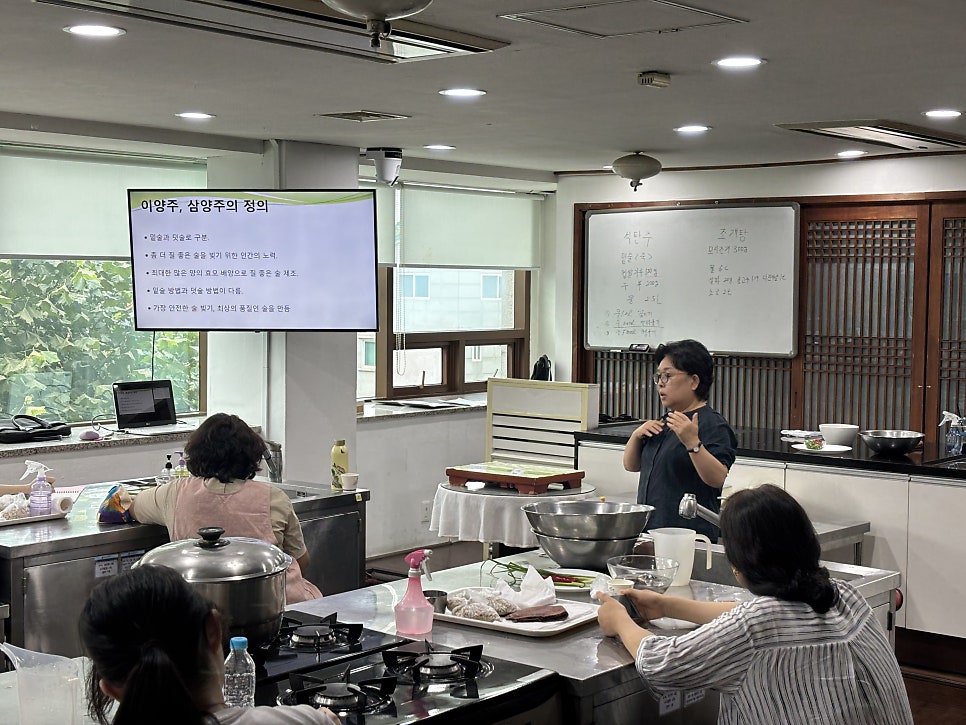 한국 음식연구소 사진 4