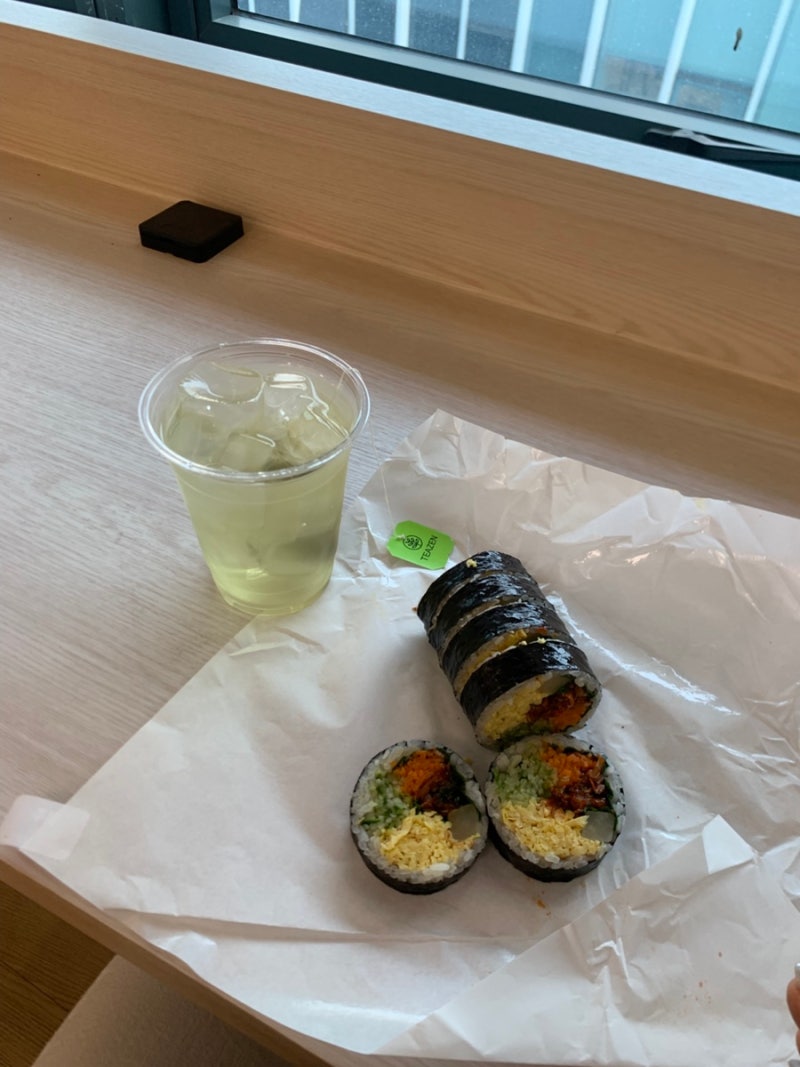 대전 둔산동맛집 정김밥에서 멸추김밥 포장 후기
