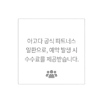 오브 사진 1