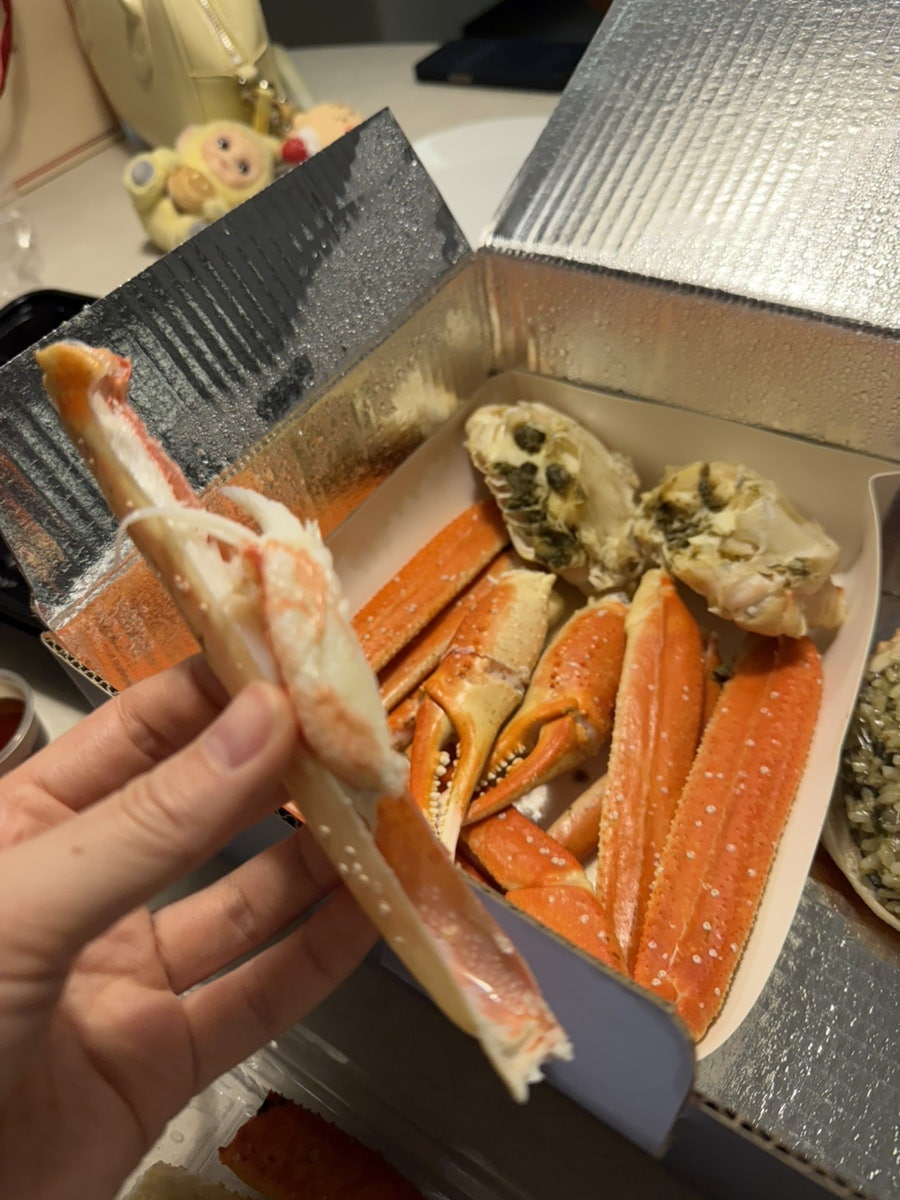 부자대게 사진 6
