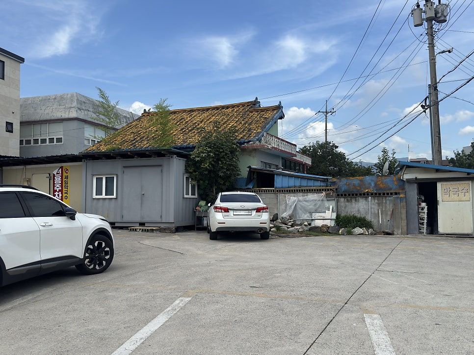 세일막국수 사진 5