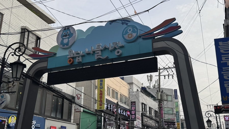 만조쿠 사진 3
