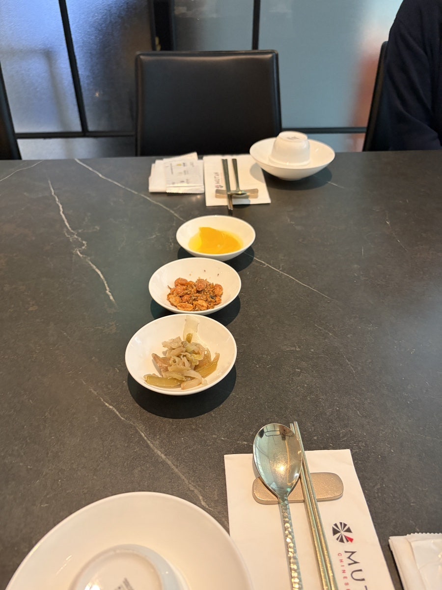 무탄 여의도점 사진 3