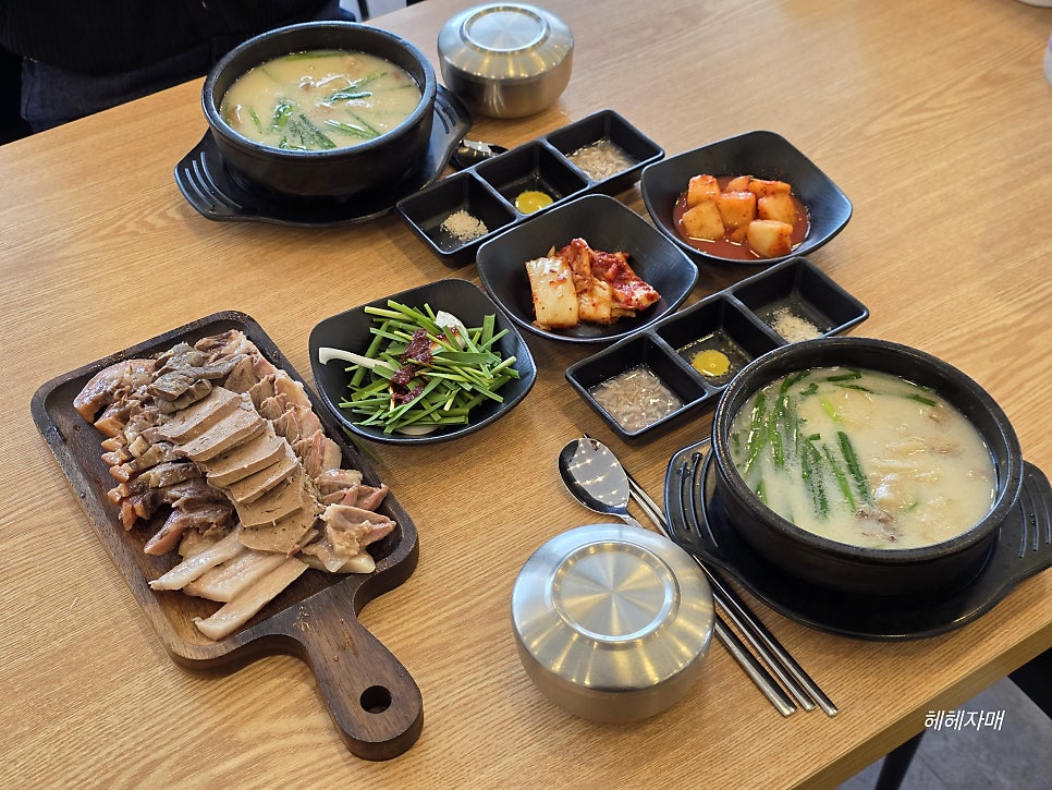 정돈도마수육순대국 김포직영점 사진 1