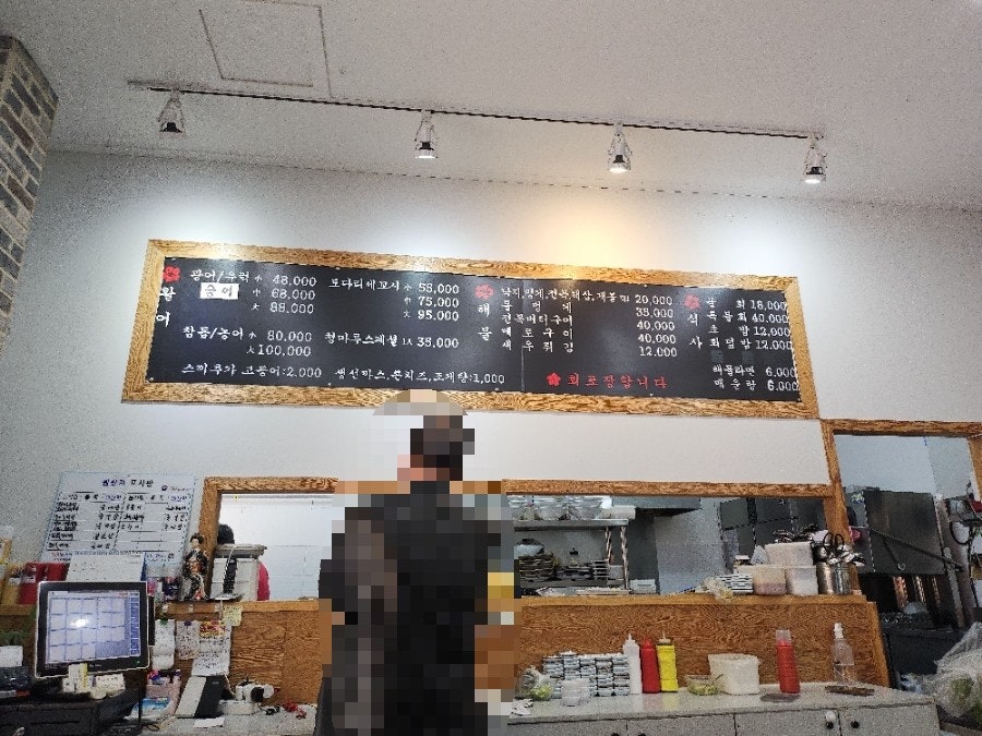청마루 사진 5