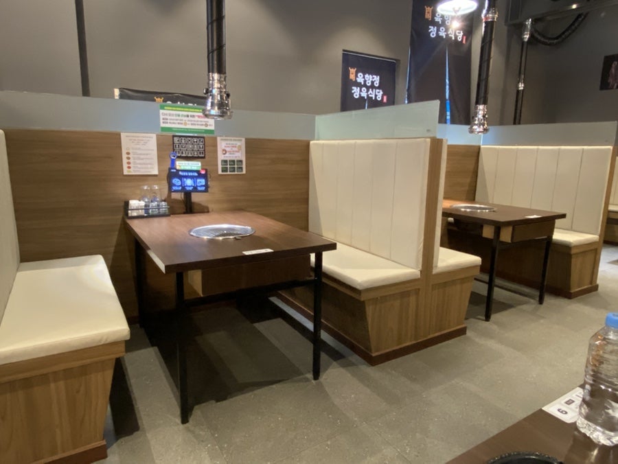 육향정 정육식당 대전봉명점 사진 5