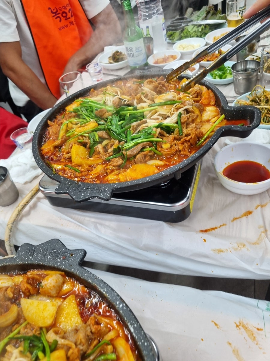 일미집 사진 5