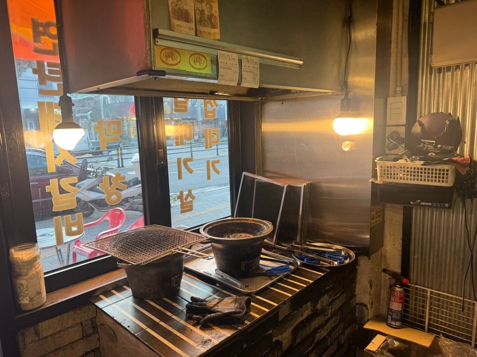 연탄돼지갈비 사진 3