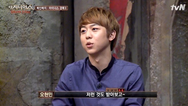 더 지니어스 당시 출연진 나이, 2026년 기준으로 환산해보기 (오현민, 장동민, 김경훈 등)